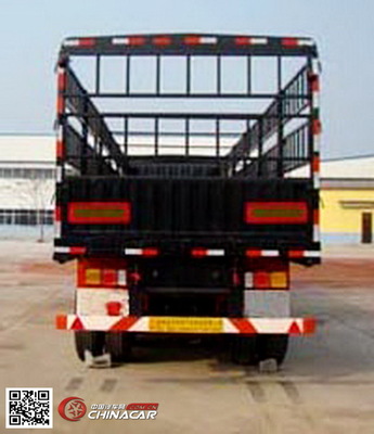 远东汽车牌仓栅式运输半挂车YDA9405CCY 高效物流的可靠伙伴